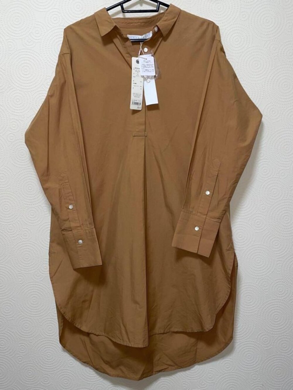 Lilasike Beige Long Sleeve Shirt Dress Casual M